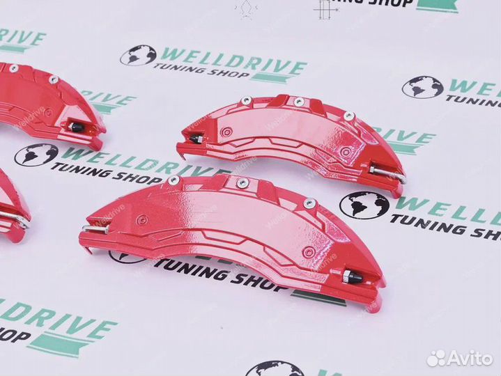 Накладки на суппорта универсальные алюминиевые