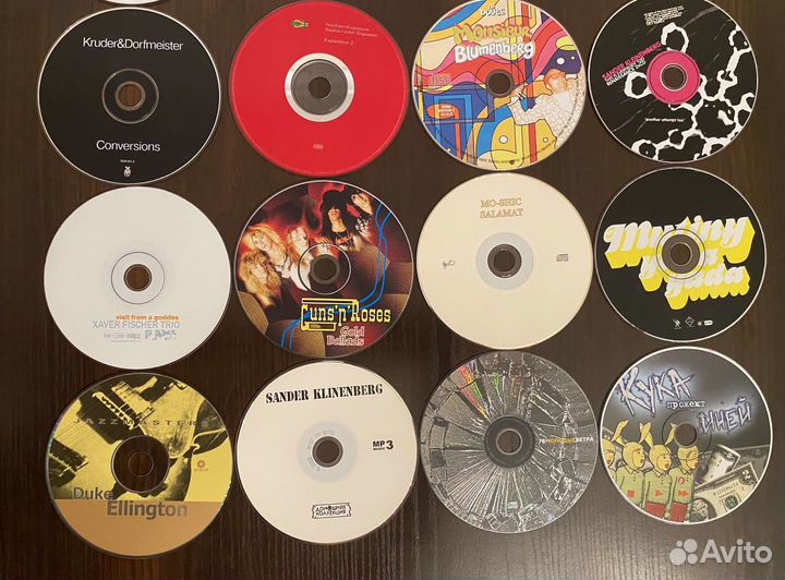 Музыкальные CD диски