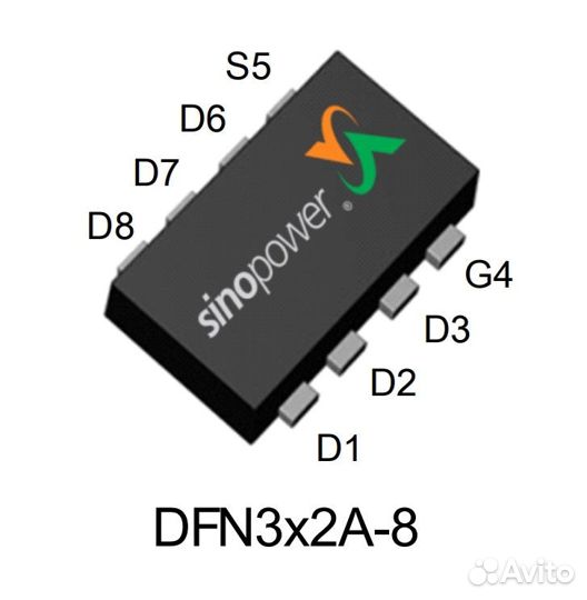Микросхема SM3201psqa