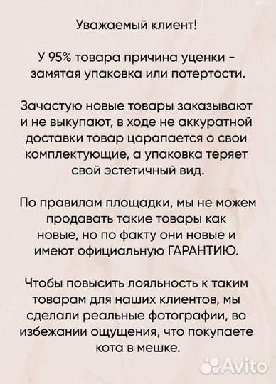 Kitfort Планетарный миксер кт-1353