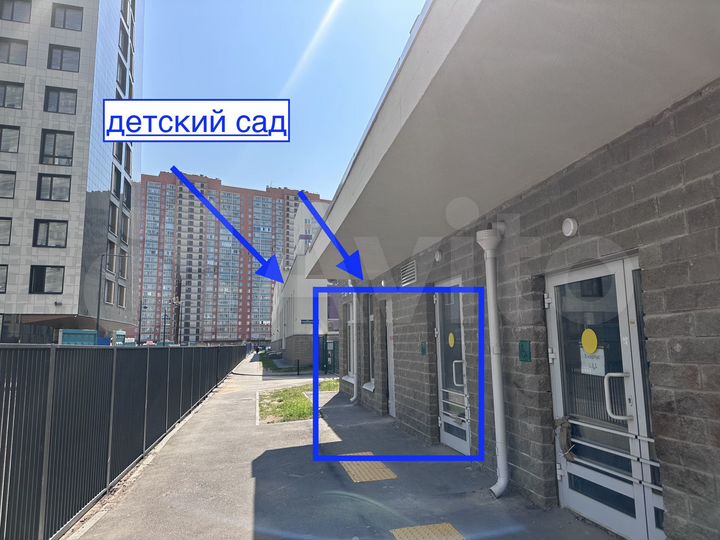 Свободного назначения, 87.3 м²