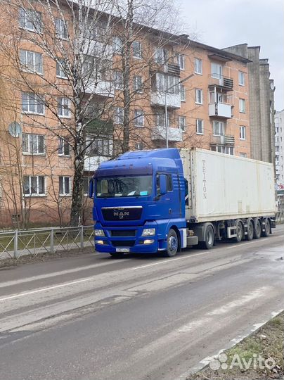 Сборный и попутный груз, междугородние перевозки