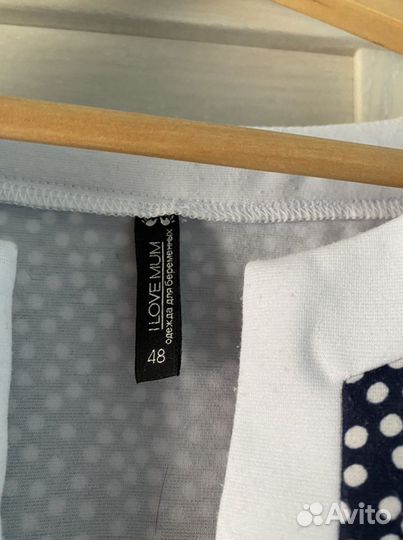 Платья для беременных и кормящих 48 размер