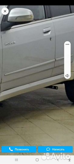 Молдинги Great Wall