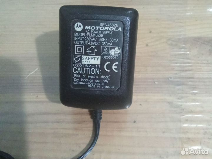 Зарядное устройство motorola SPN4682B