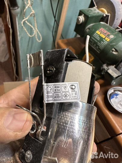 Точечные светильники бу