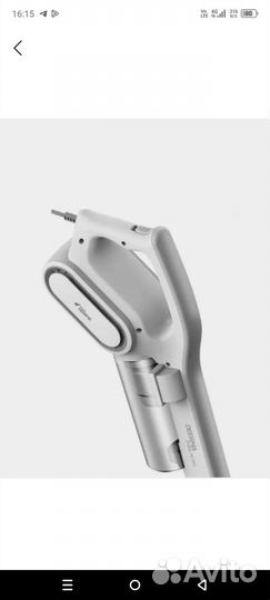 Новый пылесос