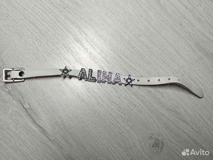 Бижутерия разная