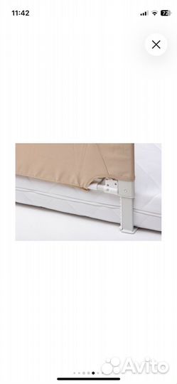 Барьер для кровати