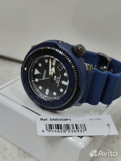 Seiko Prospex SNE559P1