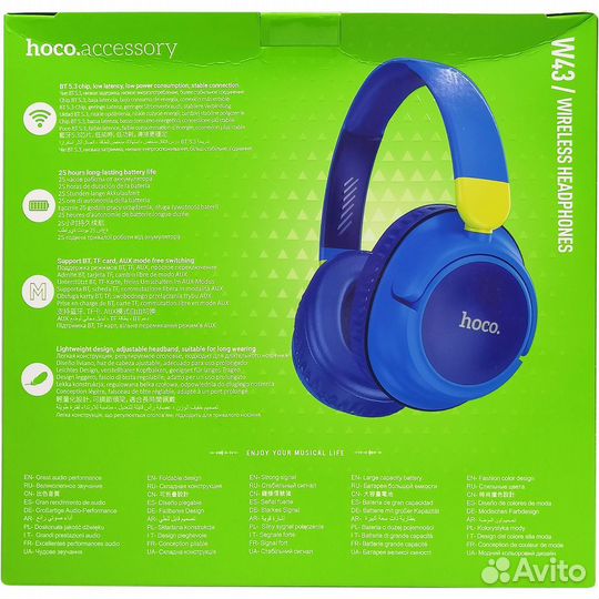 Гарнитура hoco W43 Adventure, bluetooth, накладная, синий