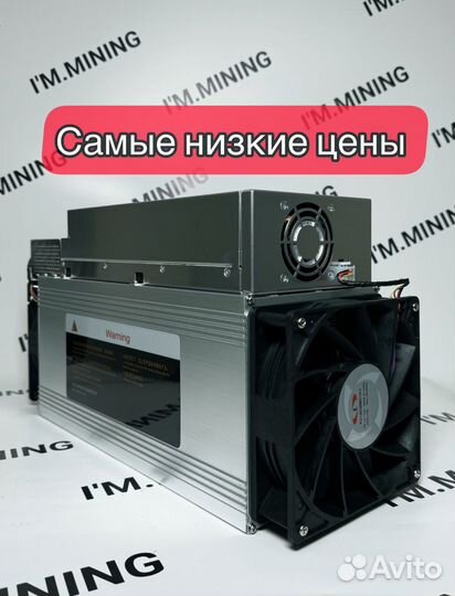 Whatsminer M30S++ 102Th Б/У