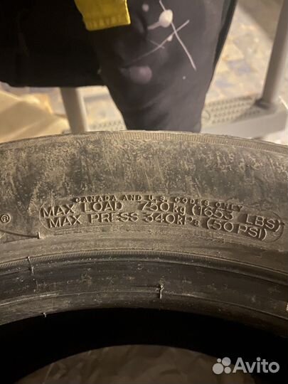 Michelin Primacy 3 225/50 R17