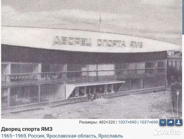 Советский Ярославль и область 18 000фото