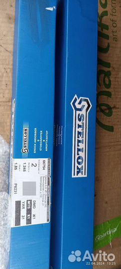 Амортизаторы задние для Митсубиси Паджеро Pinin