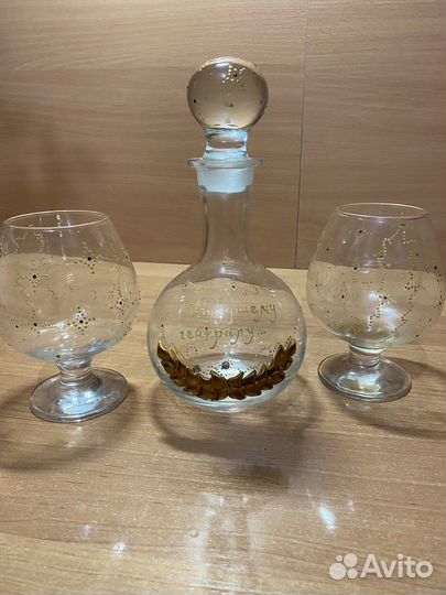 Набор графин и 2 бокала