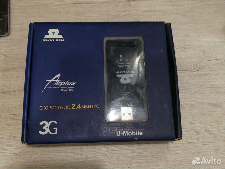 Usb-модем skylink
