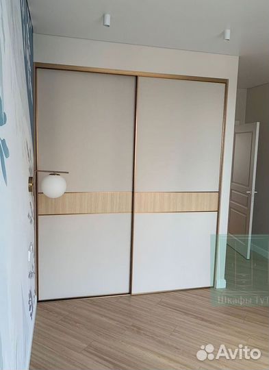 Шкаф для одежды