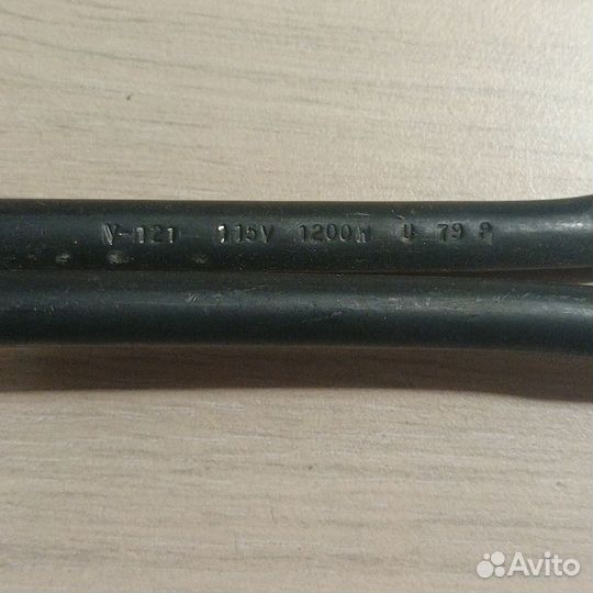 Элемент в сборе тена 9G-6657