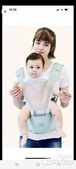 Эргорюкзак