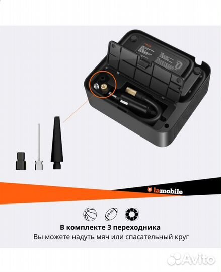 Компрессор Xiaomi 70mai Air Lite Midrive TP03