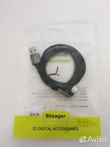 Магнитный зарядный кабель передача данных 540град