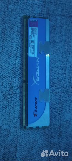 Оперативная память ddr3