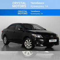 Toyota Corolla 1.6 MT, 2012, 220 670 км, с пробегом, цена 1 089 000 руб.