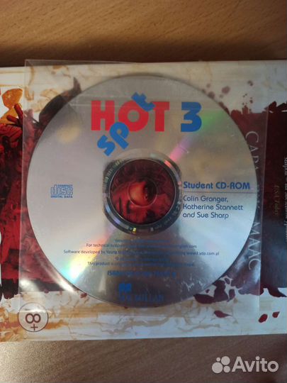 Диск к учебнику английского, Hot spot 3