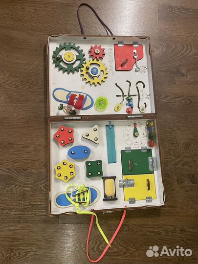 Бизиборд бу