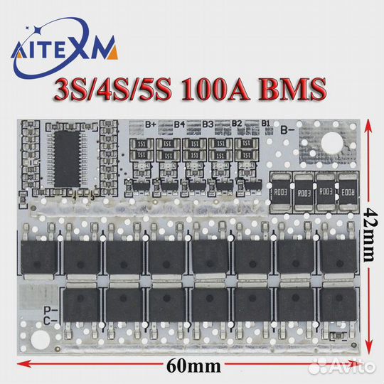 Защитные платы bms, аккумуляторы 18650, зу