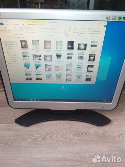 Рабочий ЖК монитор 19