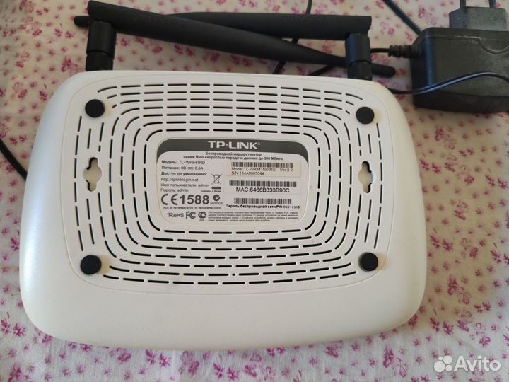 Tp-link tl-wr841nd