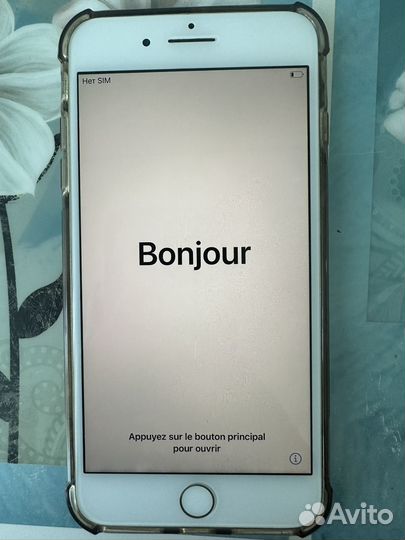 Телефон iPhone 8 plus