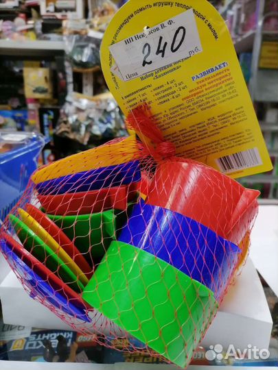 Игровые наборы для девочек