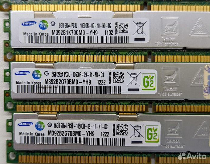 Оперативная память ddr3 16 gb серверная