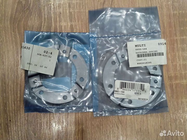 Упорная пластина шестерни кпп снегохода AC