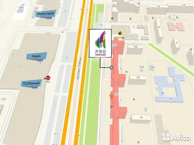 Пульт haier HTR-A18EN