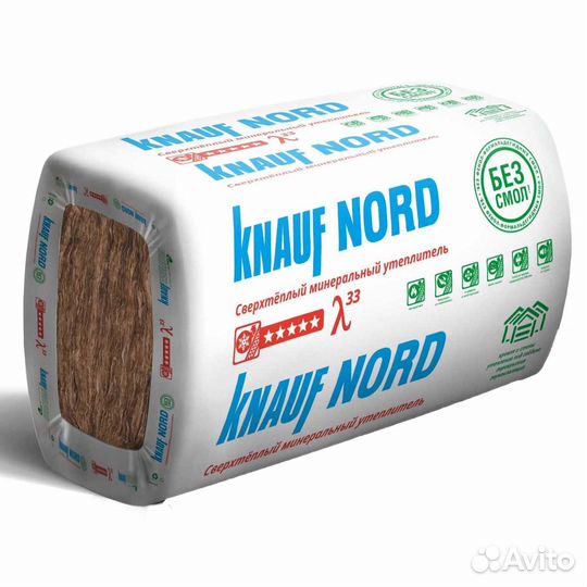 Теплоизоляция теплокнауф Nord 33 1250х600х50 мм