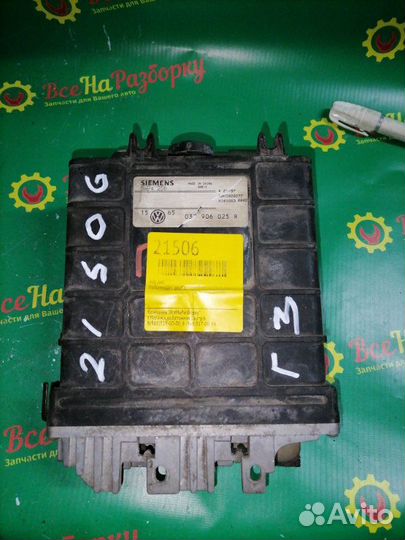 Эбу блок управления двигателем Volkswagen Golf 3