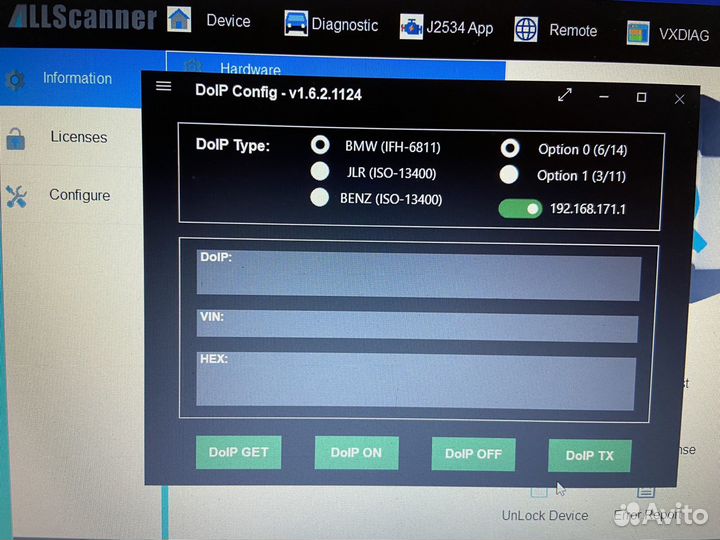 VAS 6154 DOiP Wi-Fi