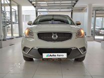 SsangYong Actyon 2.0 AT, 2012, 177 465 км, с пробегом, цена 1 140 000 руб.