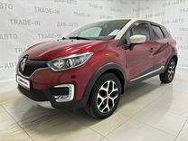 Renault Kaptur 2.0 AT, 2018, 97 000 км, с пробегом, цена 1 730 000 руб.