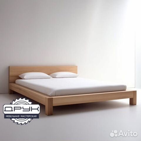 Двуспальная кровать из массива дуба в стиле минима