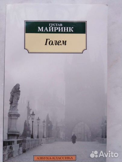 Книги. Много