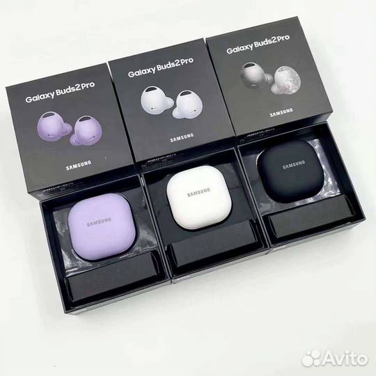 Наушники samsung galaxy buds 2 pro оптом