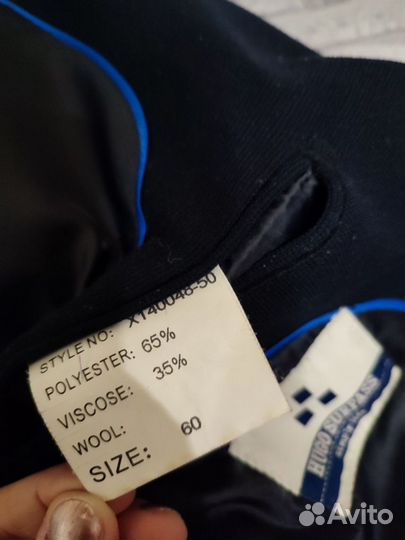 Мужской пиджак Hugo Surpass, размер 60, новый