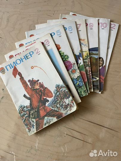 Журнал Пионер,Мурзилка