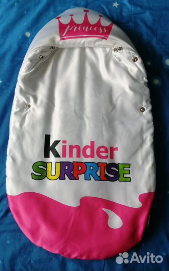 Конверт на выписку Kinder Surprise Princess