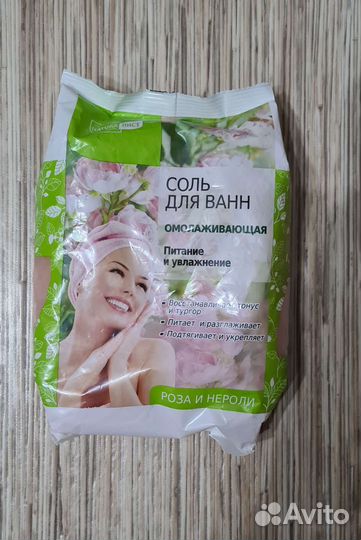 Соль для ванн, омолаживающия. Питает и увлажняет